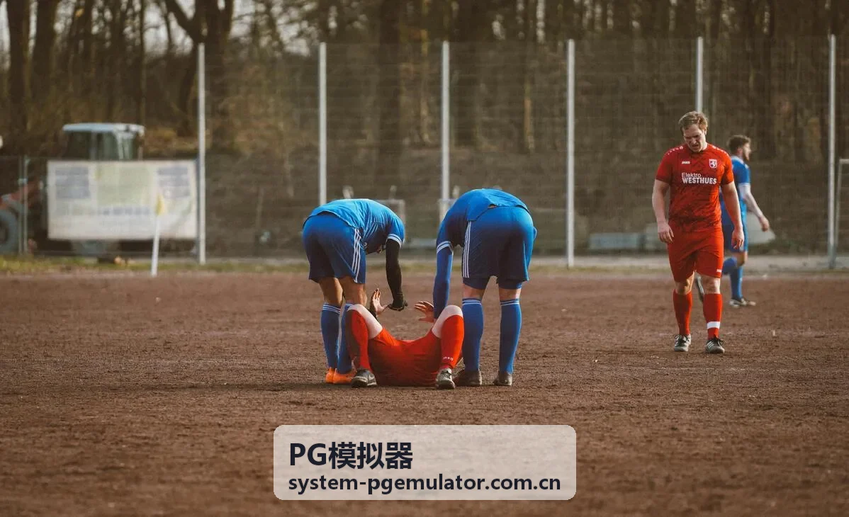 PG模拟器加载流程模拟体验